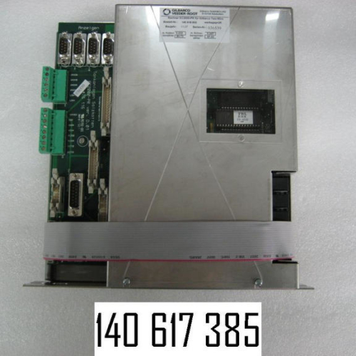 140617385 - EX. EC2000 PR EPSI, FACTORY CHECKED